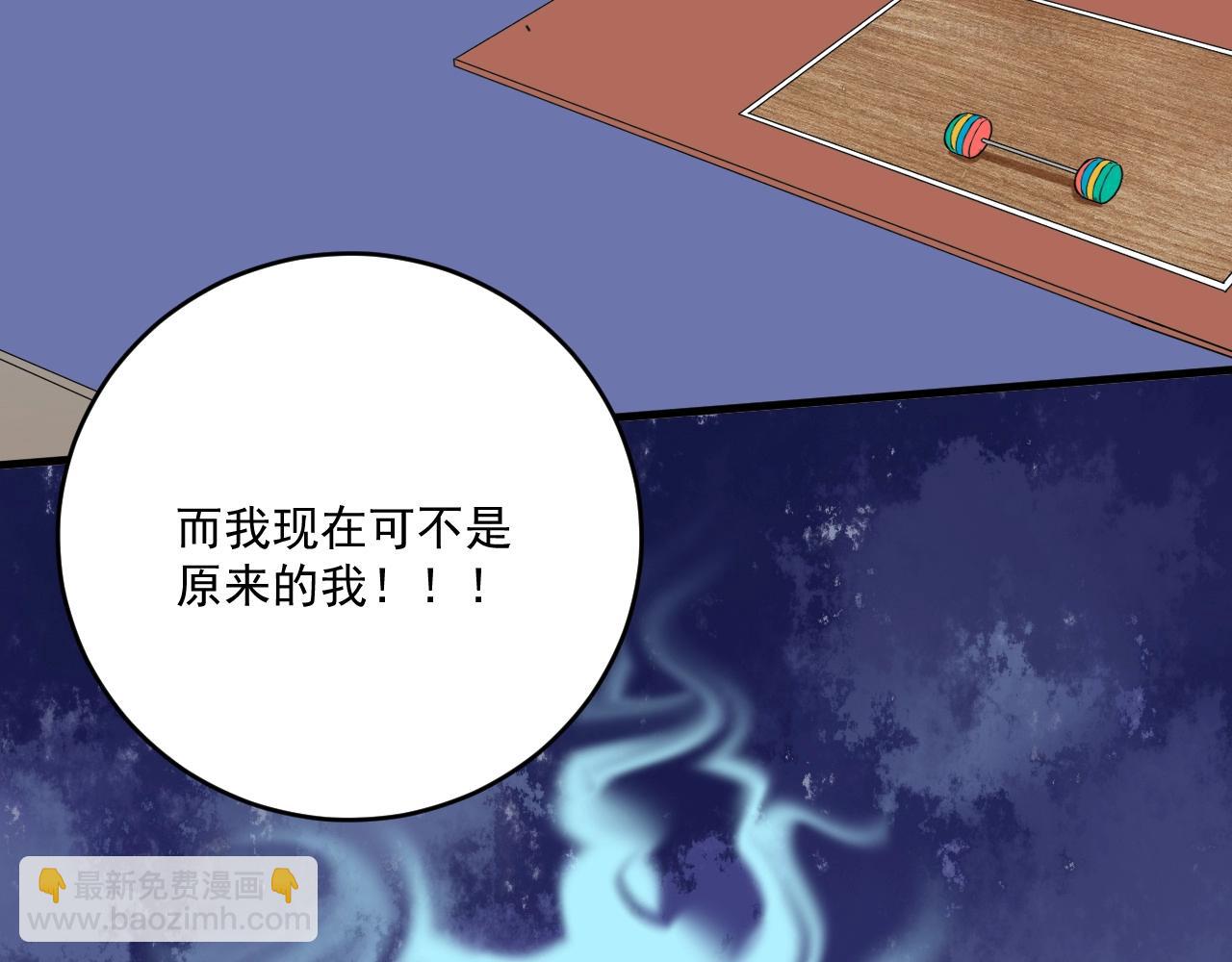 第196话 这次来真的了35