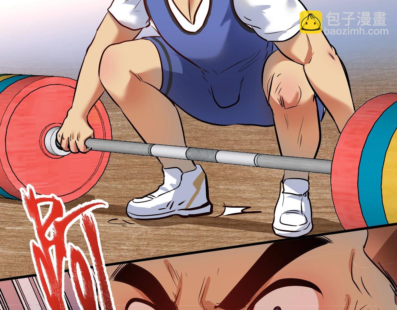 第196话 这次来真的了44