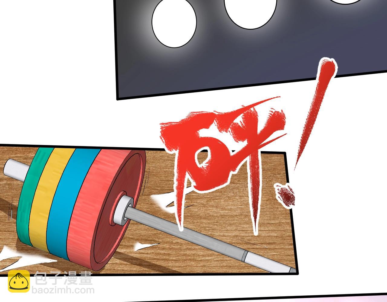 第196话 这次来真的了47