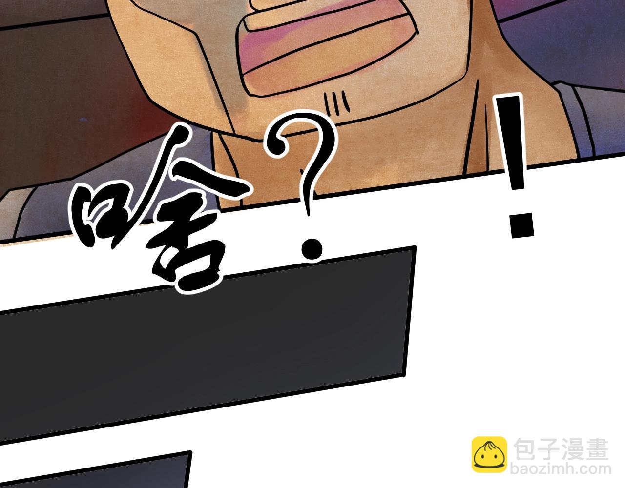 第196话 这次来真的了57