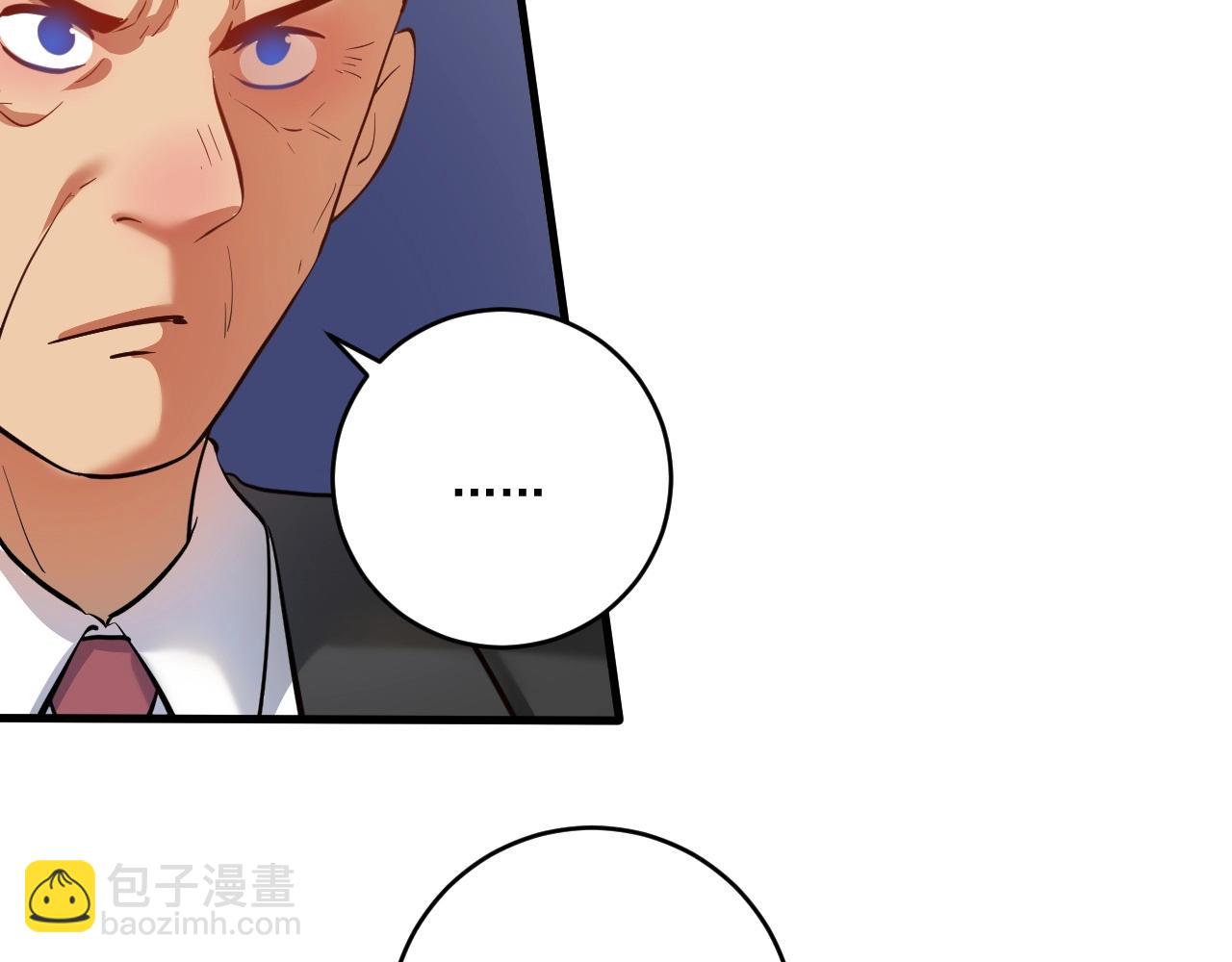 第196话 这次来真的了62