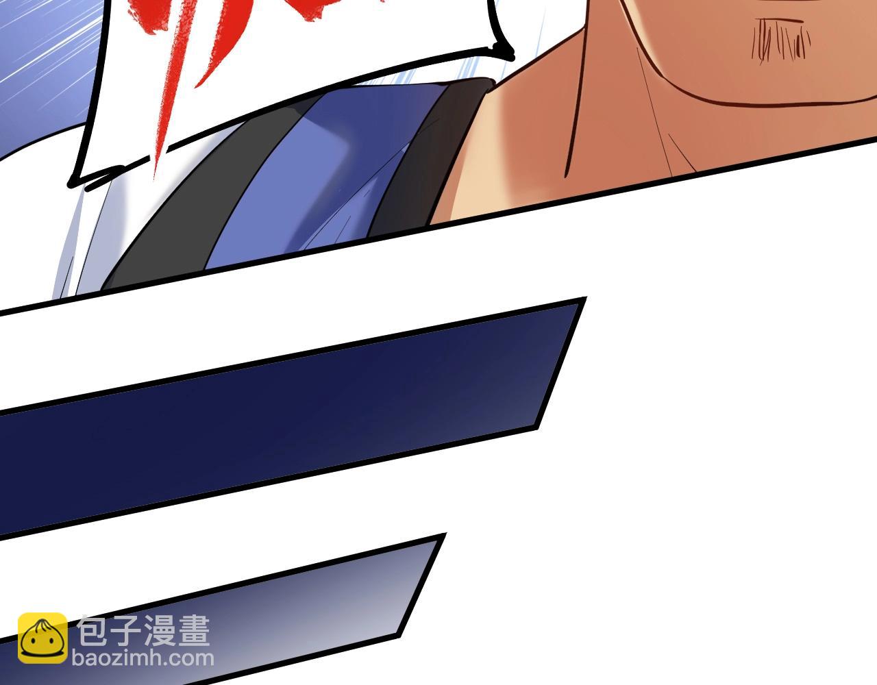 第196话 这次来真的了66