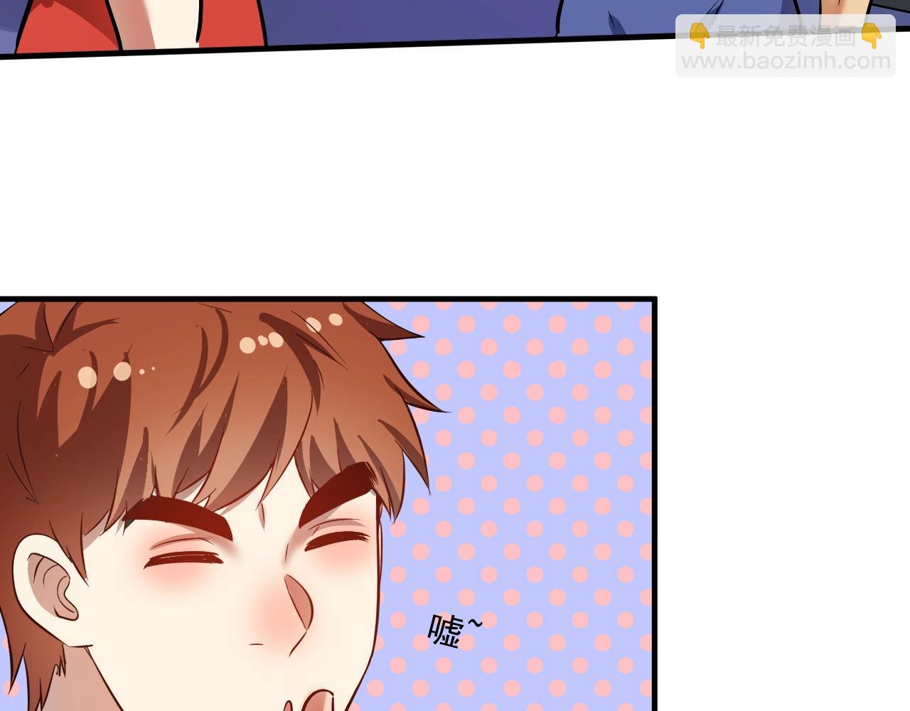第196话 这次来真的了71