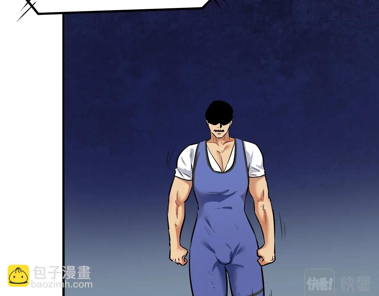 第196话 这次来真的了78