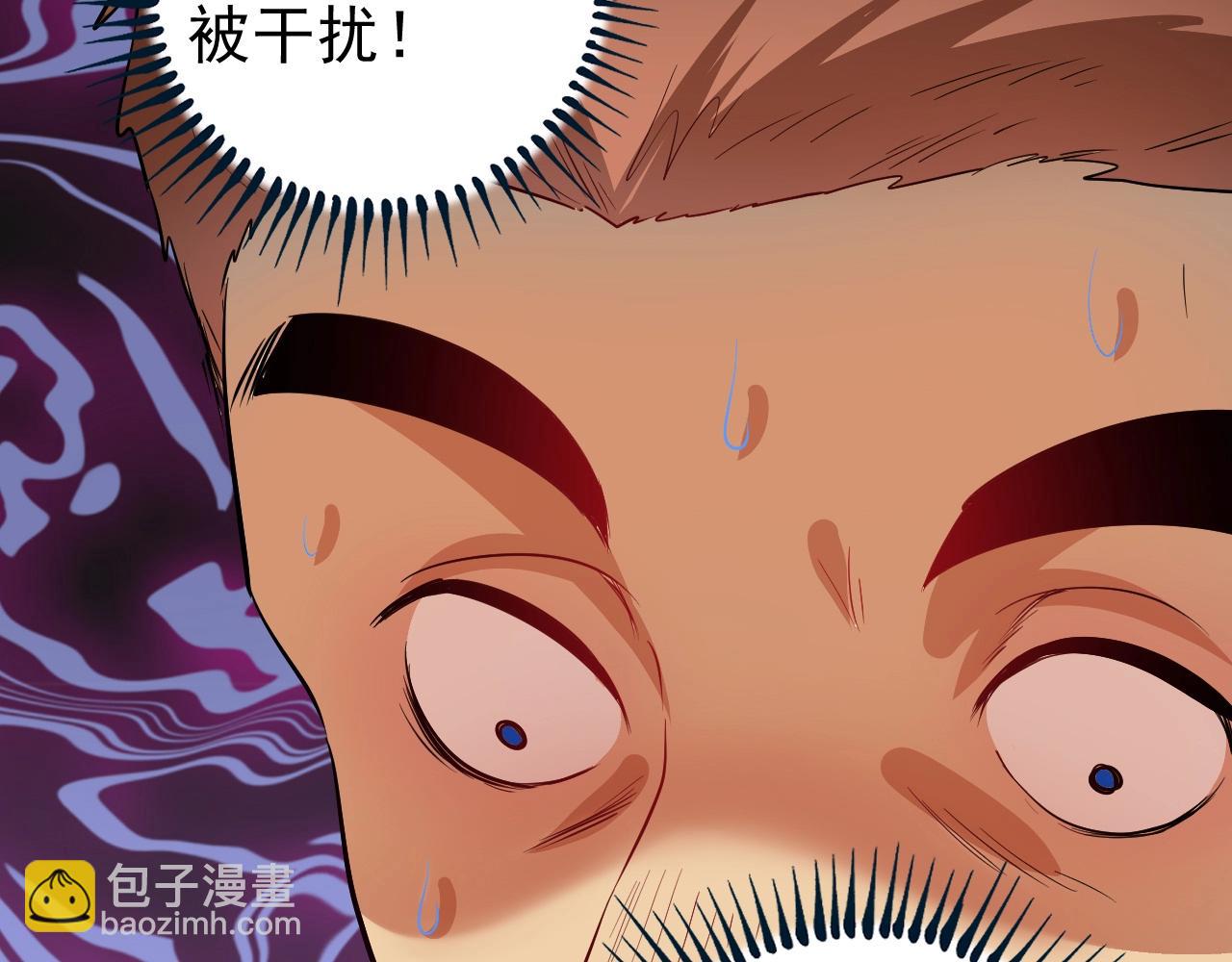 第196话 这次来真的了80