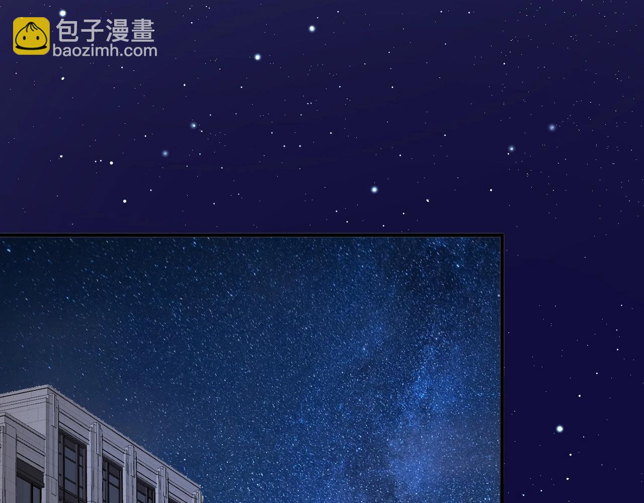 第197话 我靠冠军撒狗粮133