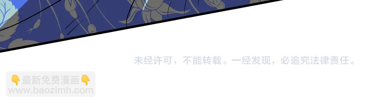 第197话 我靠冠军撒狗粮139