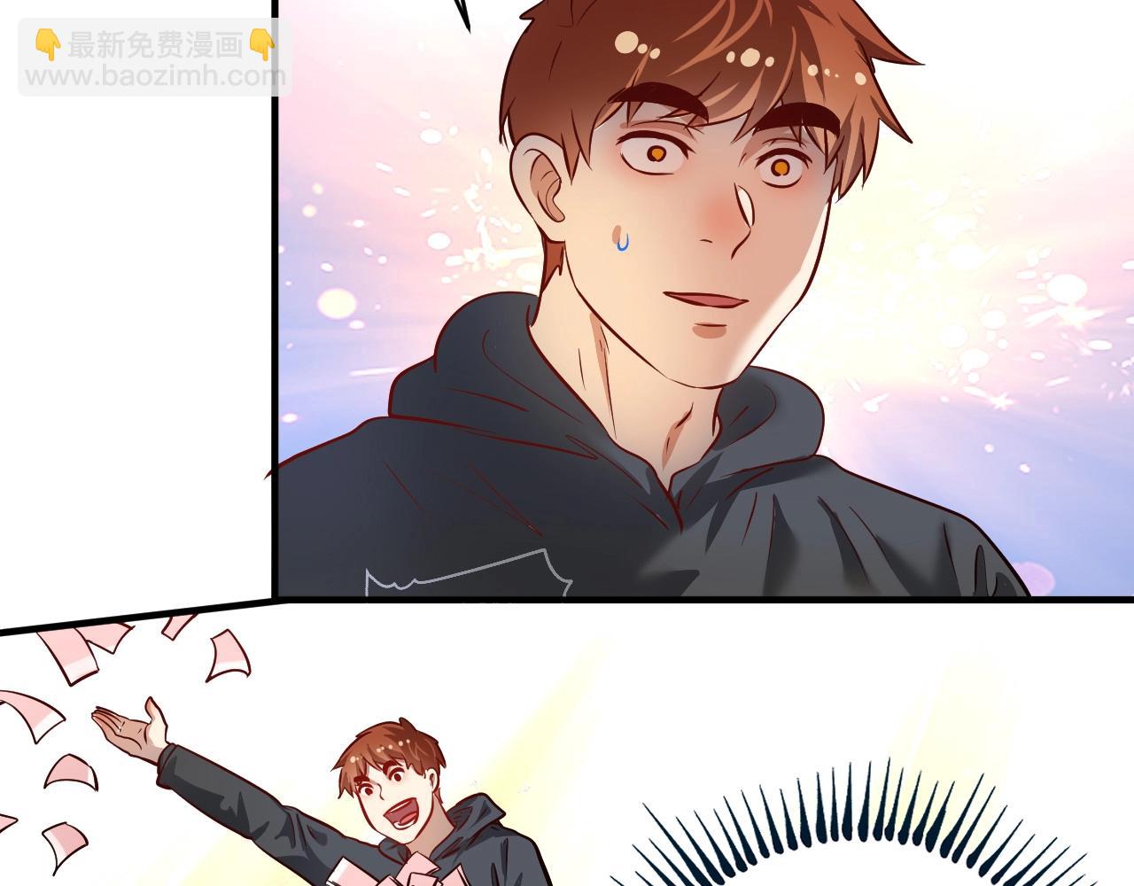 第200话 孟凡效应103