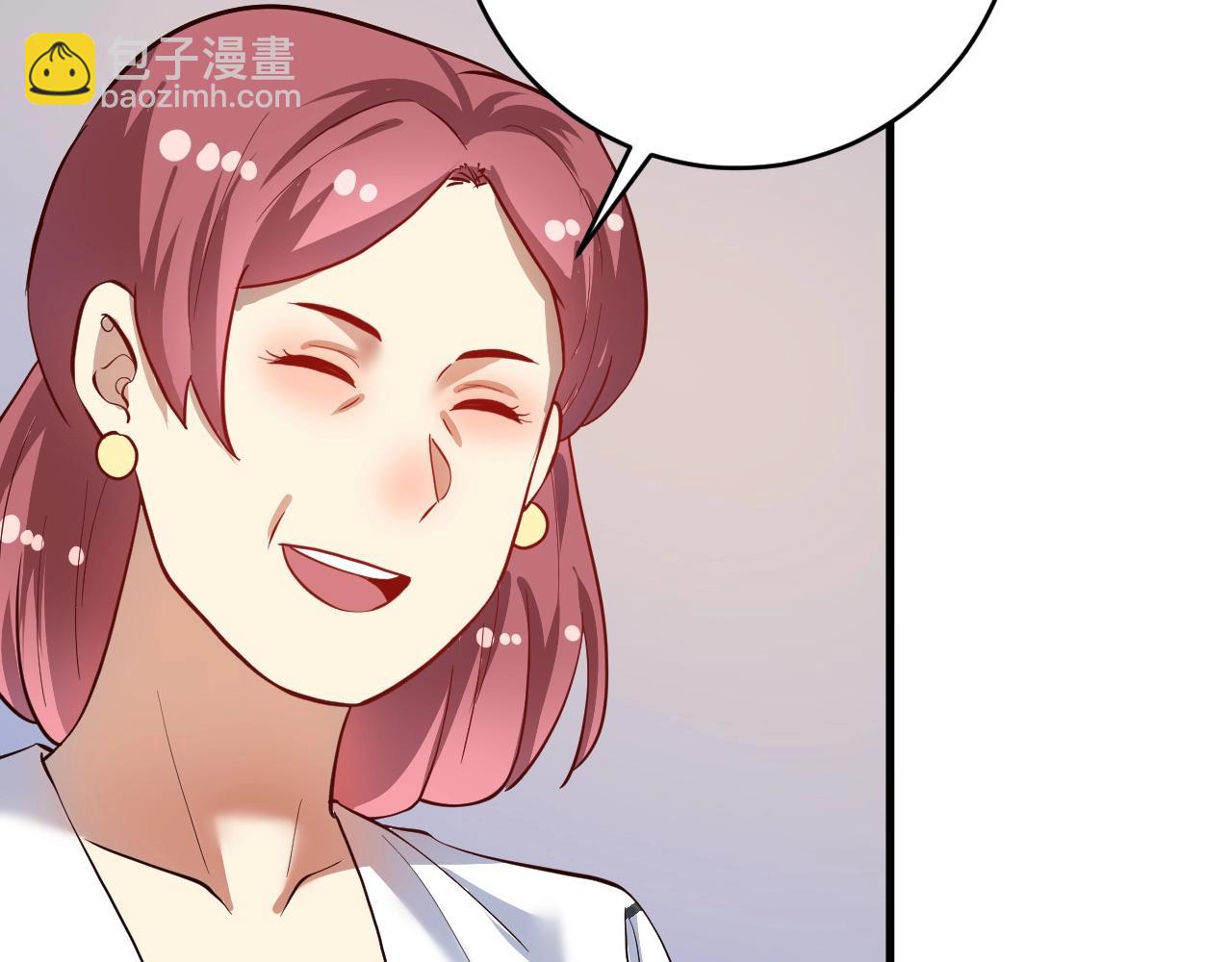 第200话 孟凡效应105