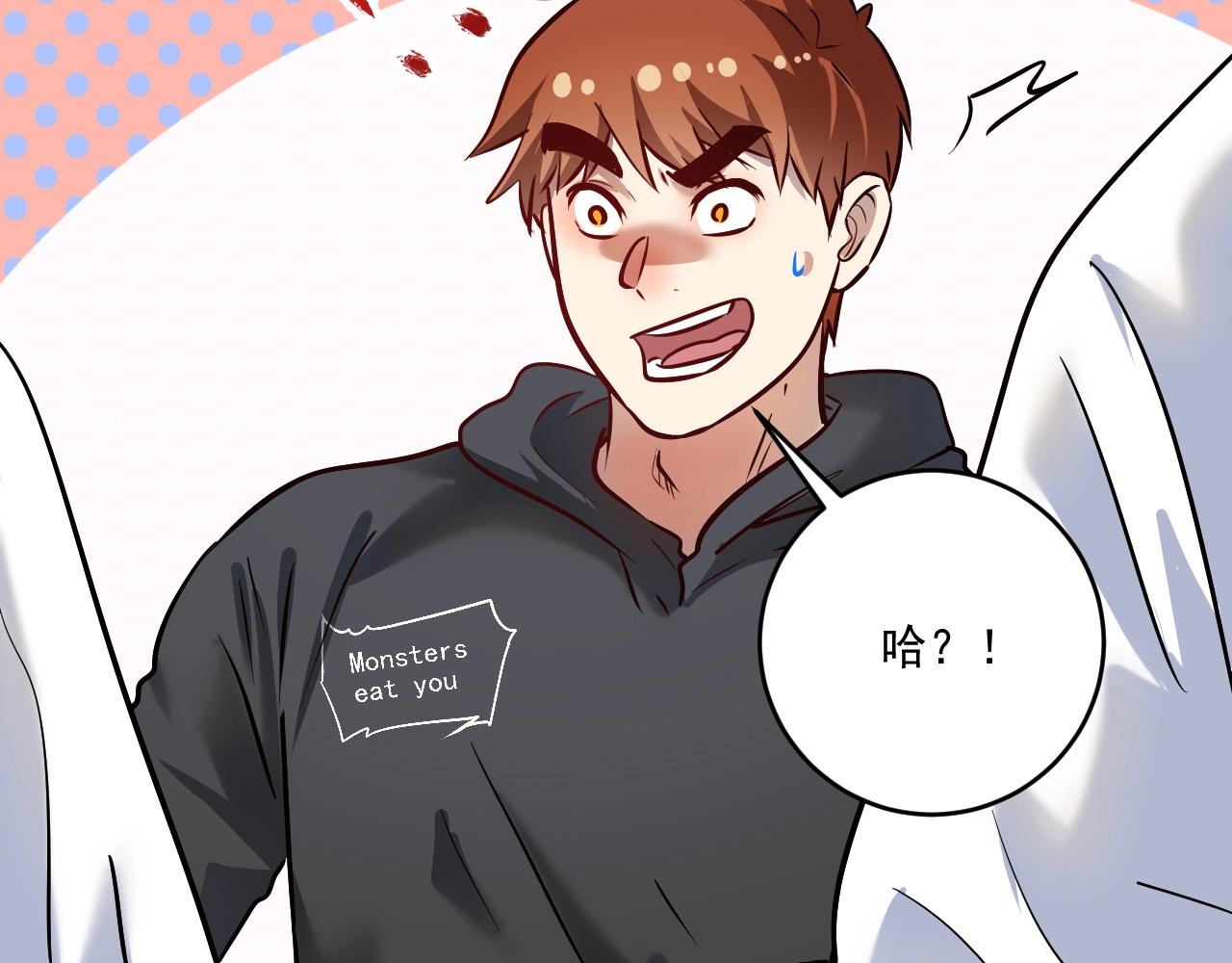 第200话 孟凡效应11