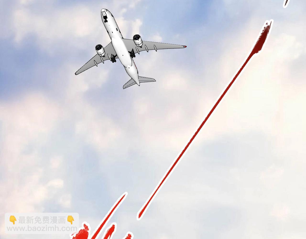 第200话 孟凡效应27