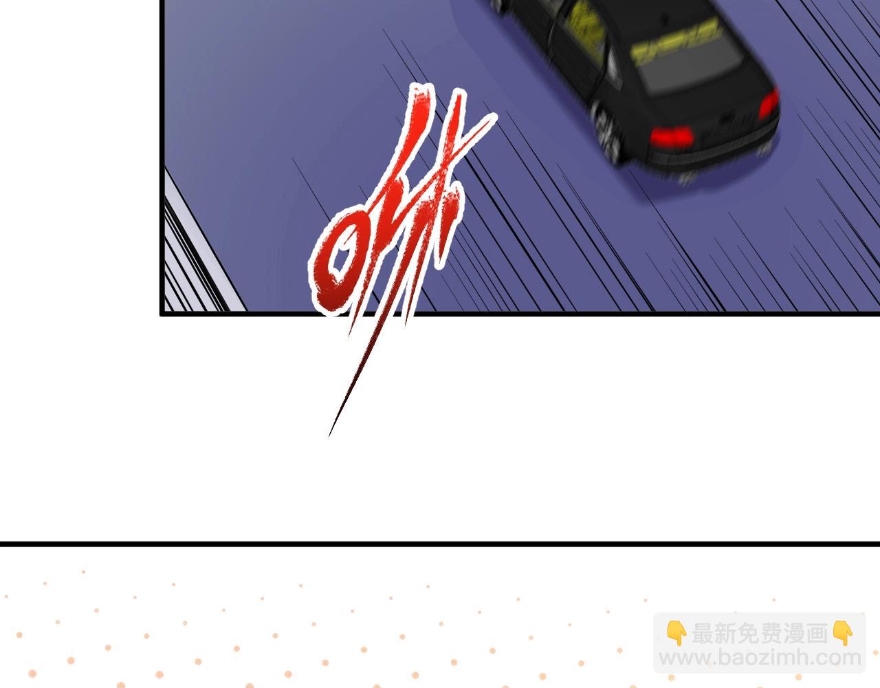 第200话 孟凡效应30