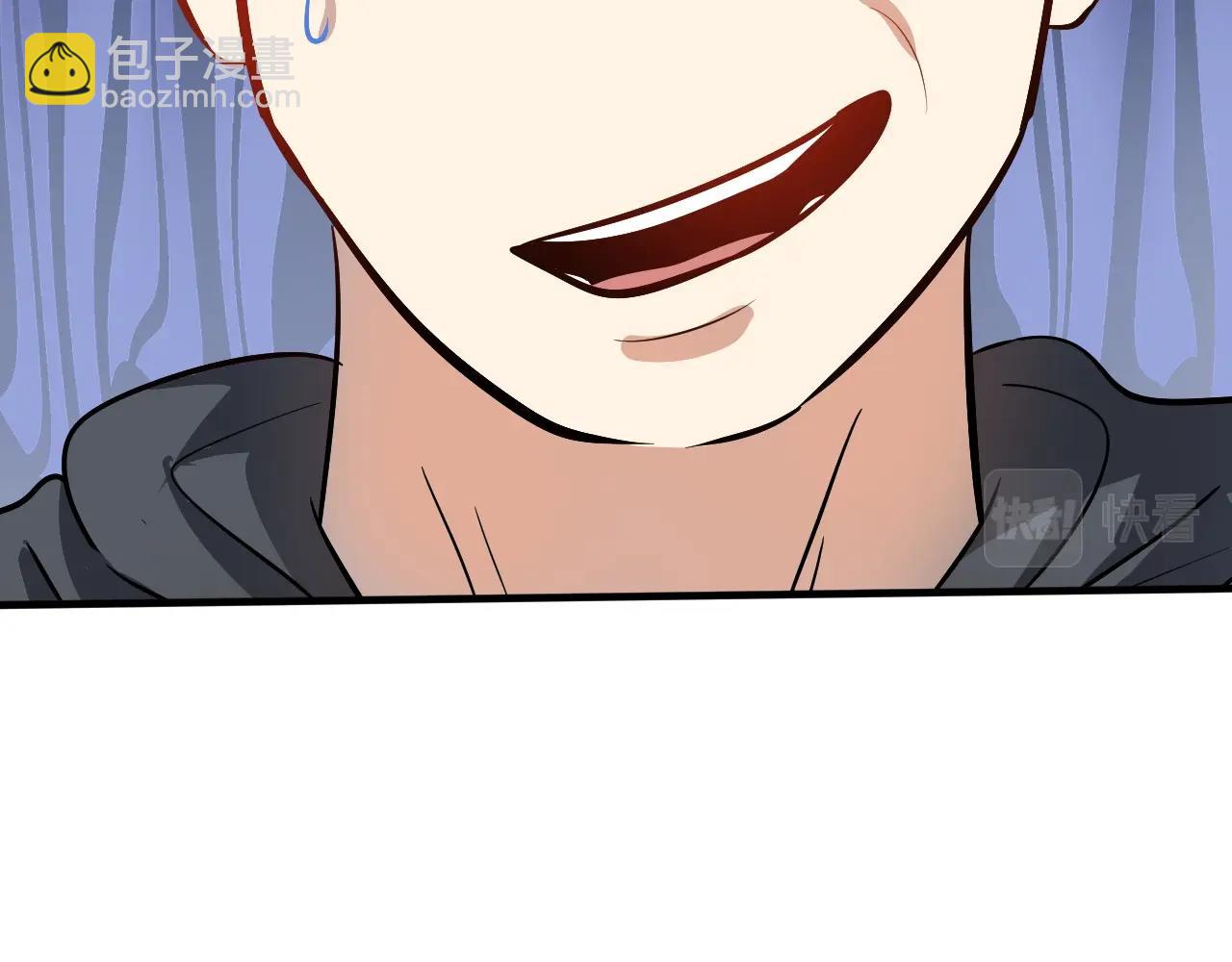 第200话 孟凡效应56