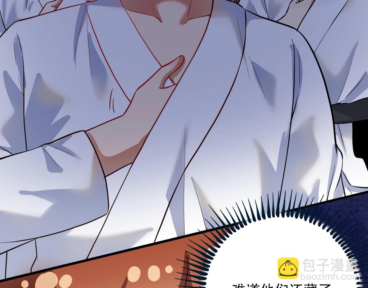 第200话 孟凡效应6