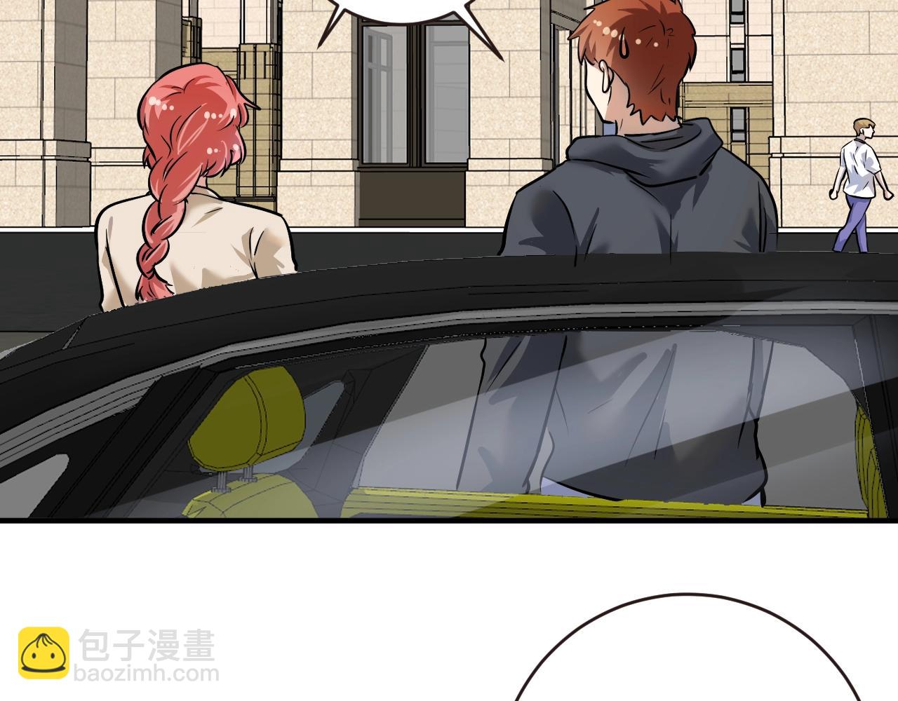 第200话 孟凡效应61