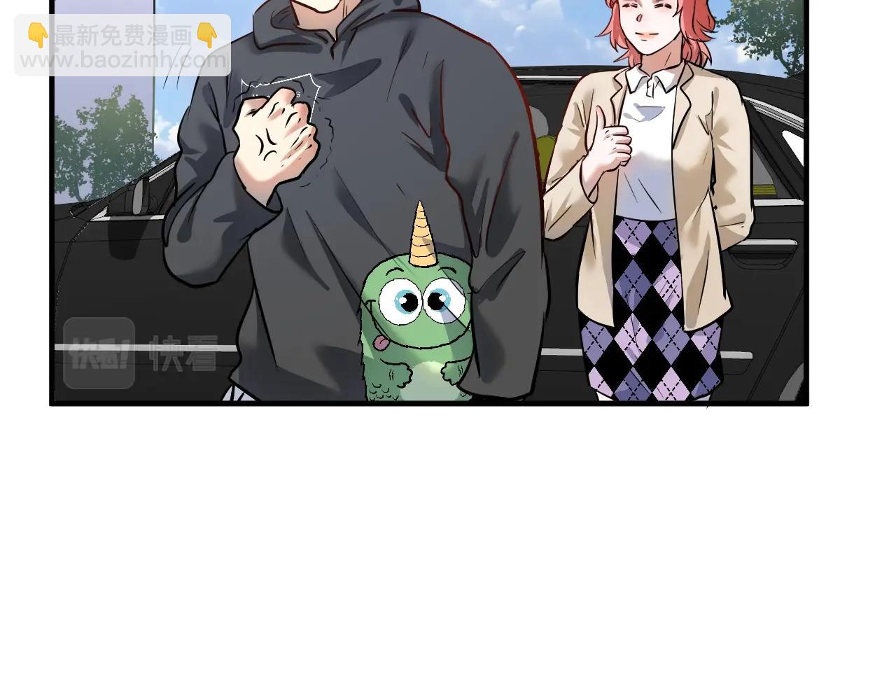 第200话 孟凡效应64