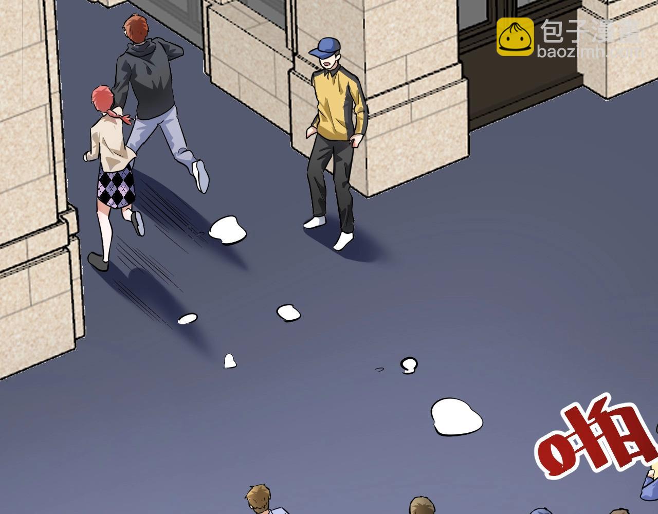 第200话 孟凡效应79