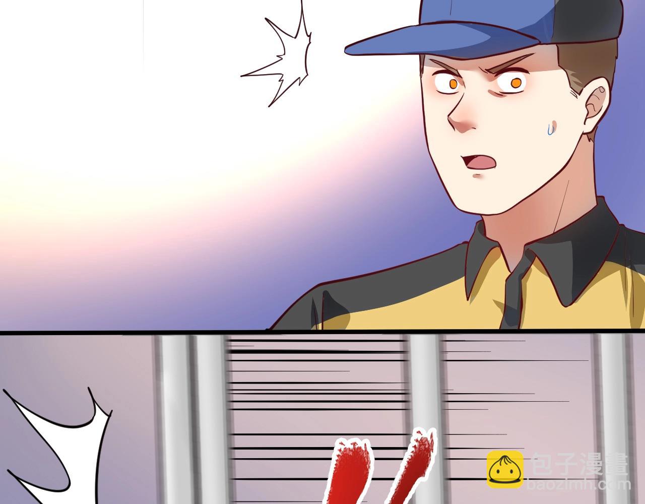 第200话 孟凡效应81
