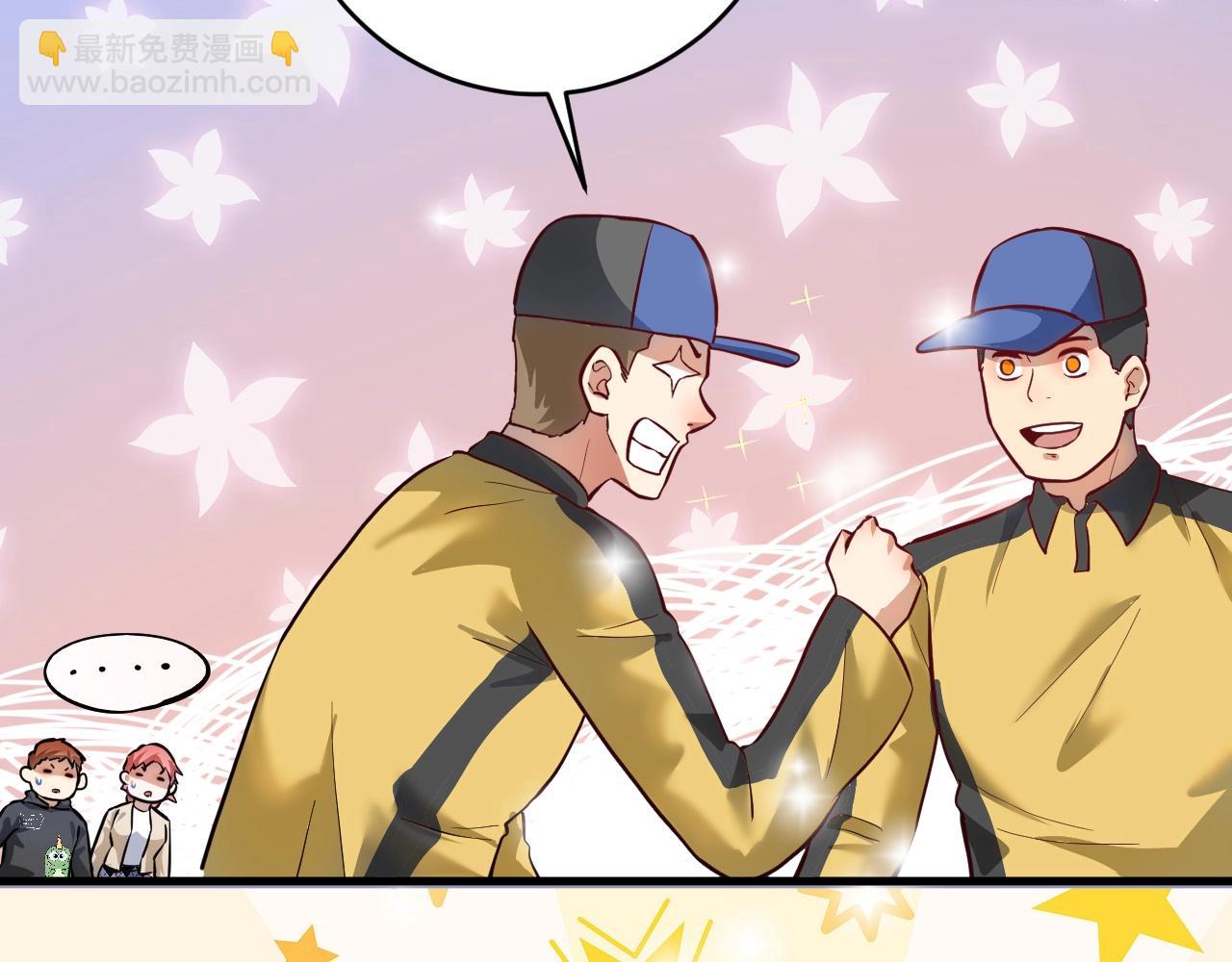 第200话 孟凡效应90