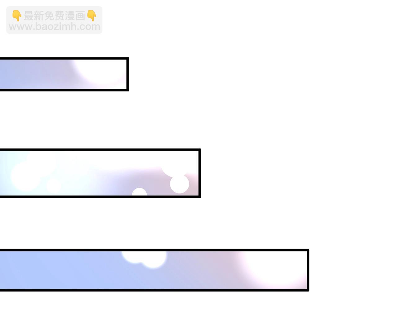第200话 孟凡效应93
