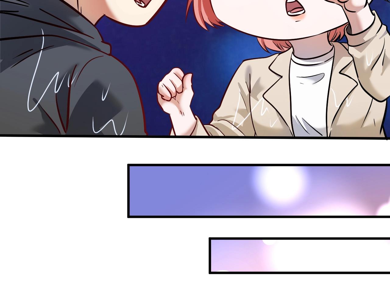 第205话 雨过天晴16