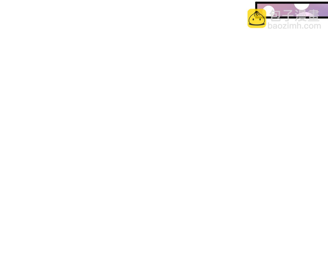 第205话 雨过天晴17