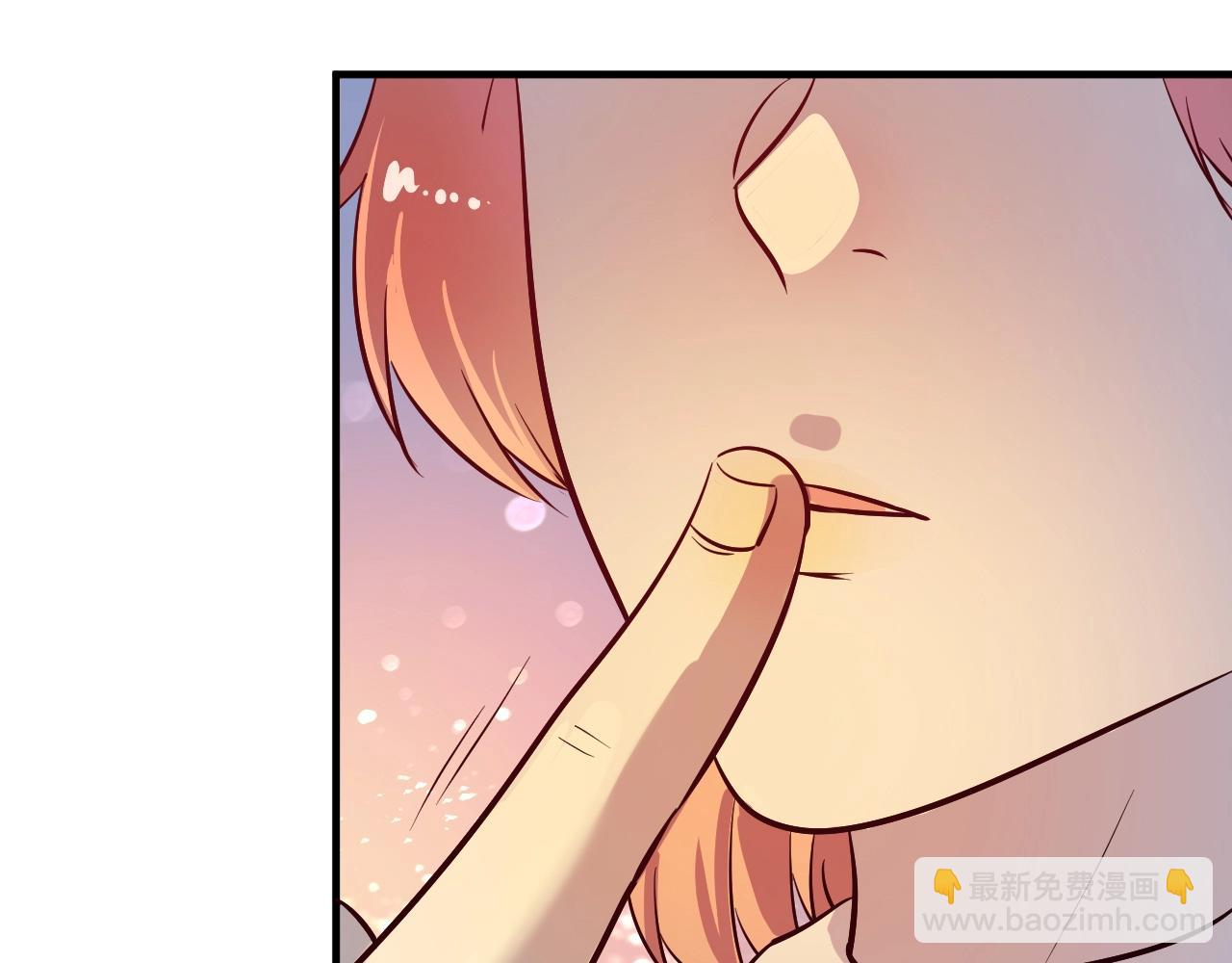 第205话 雨过天晴30
