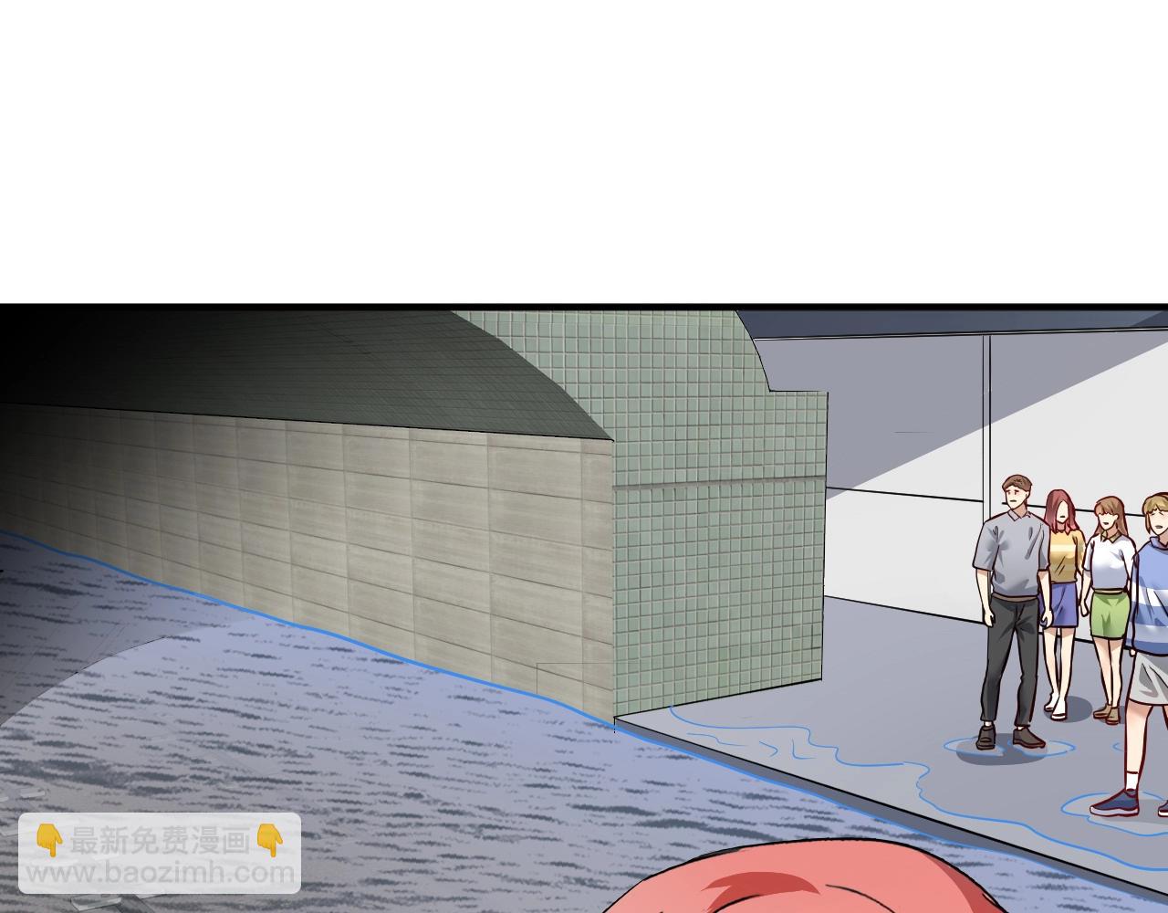 第205话 雨过天晴4