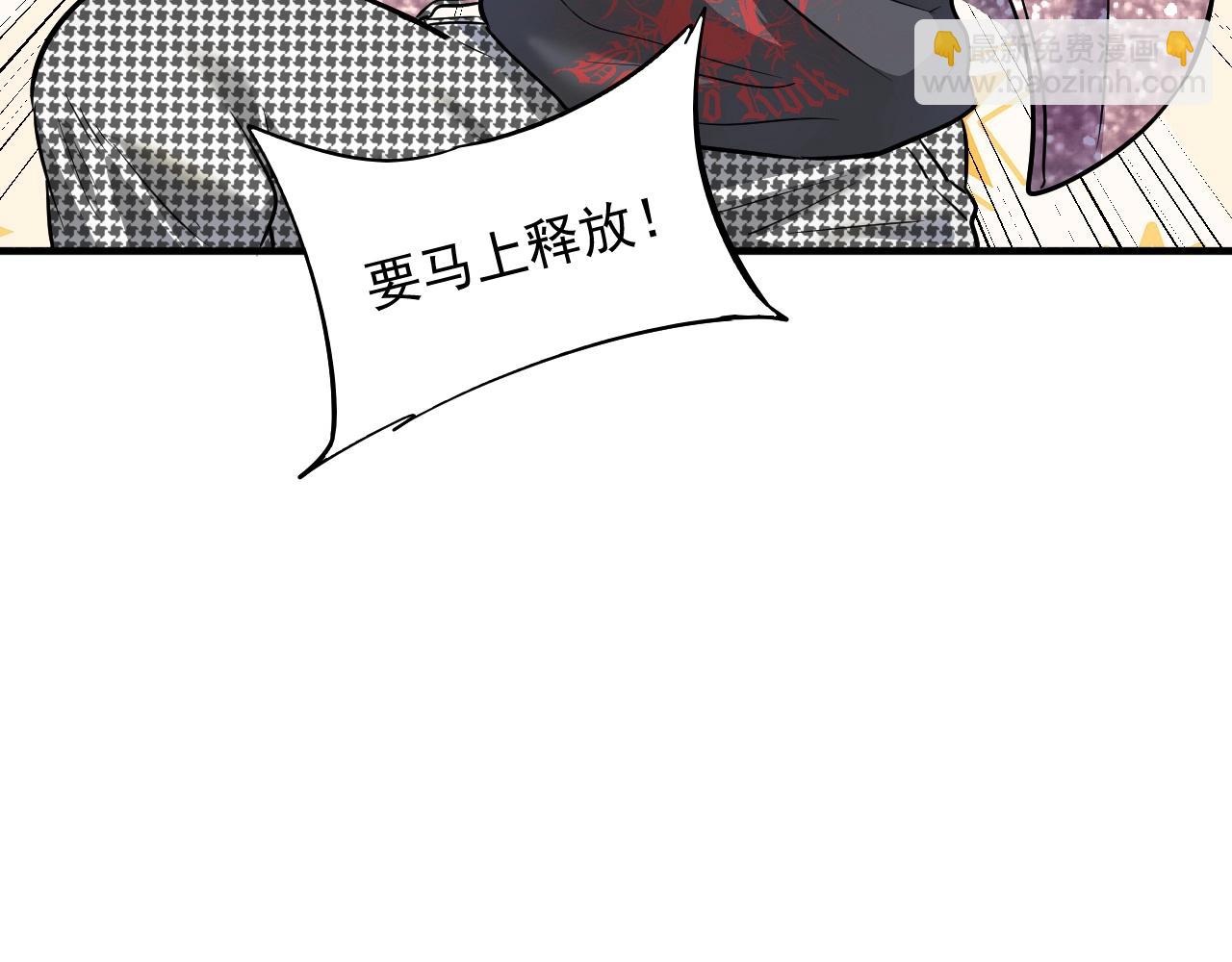 第205话 雨过天晴54