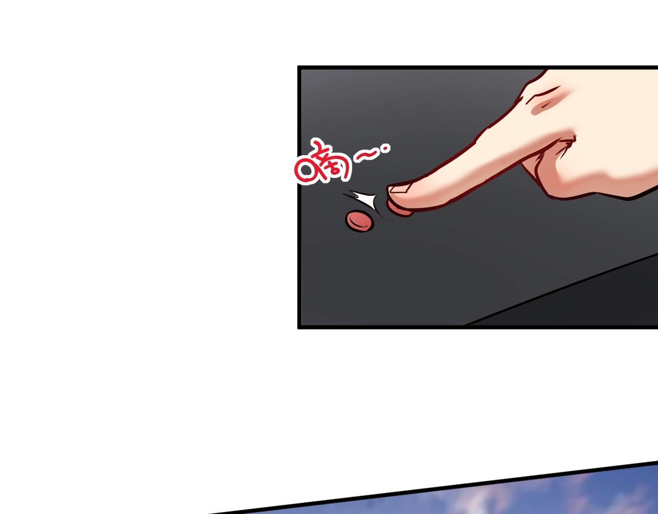 第205话 雨过天晴58