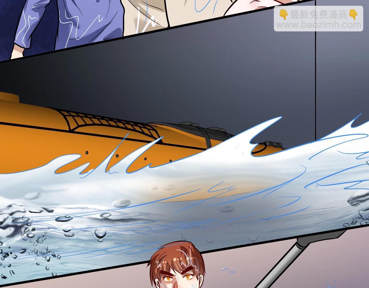 第205话 雨过天晴6