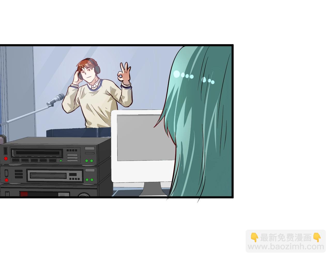 第205话 雨过天晴62