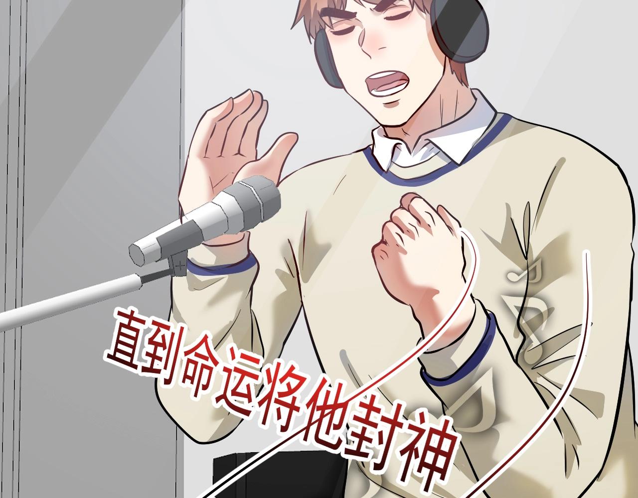 第205话 雨过天晴64