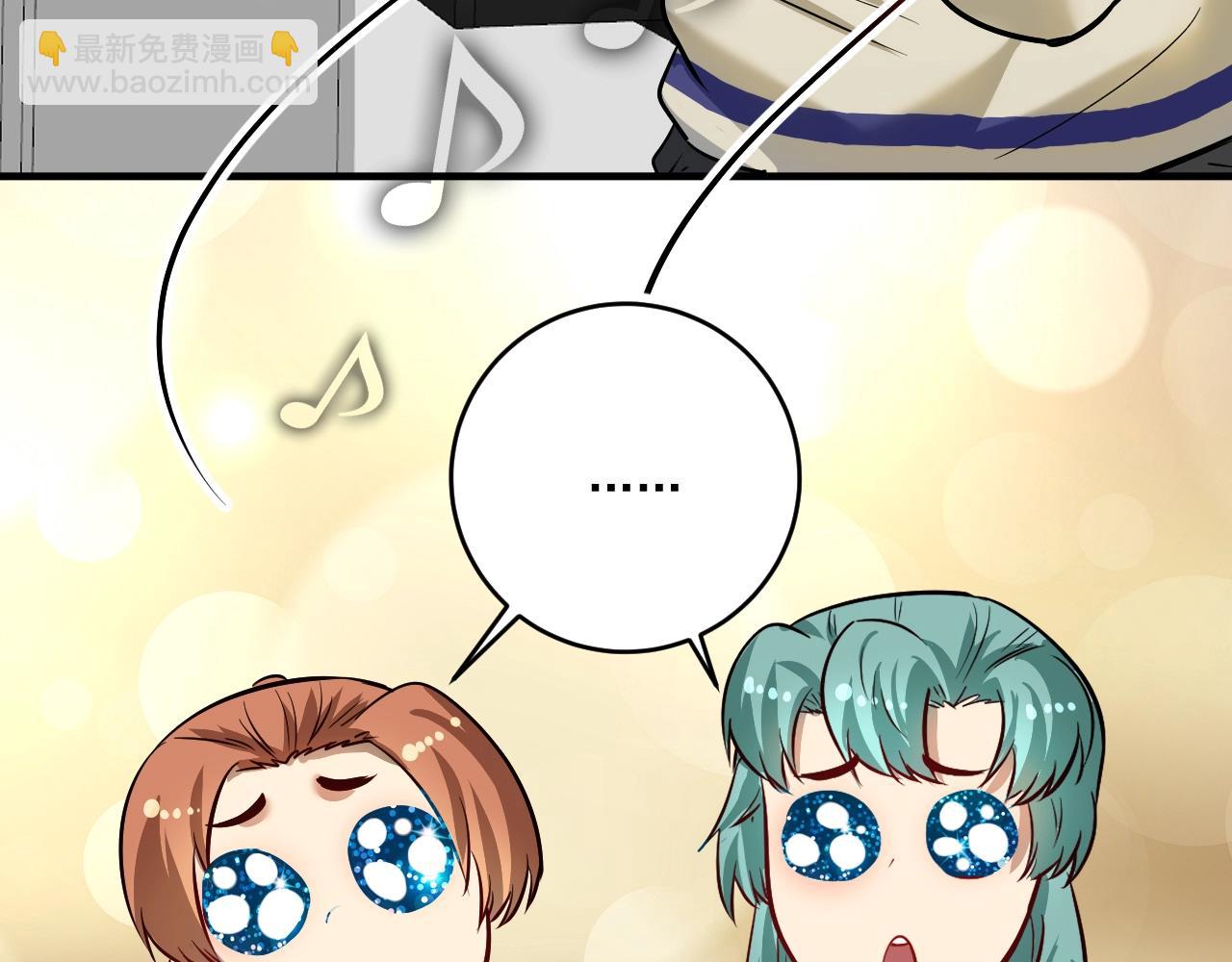 第205话 雨过天晴65