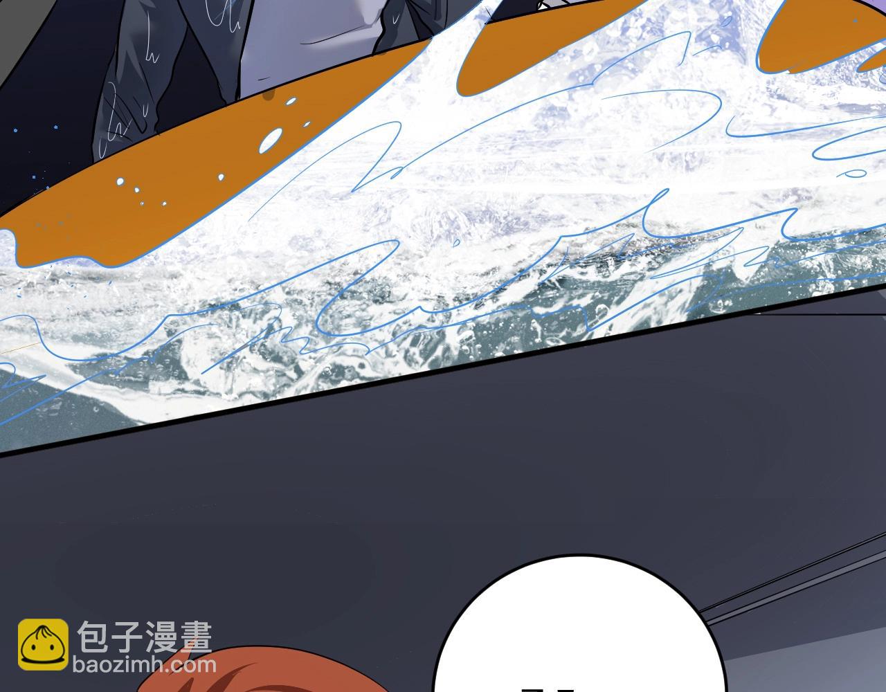第205话 雨过天晴8