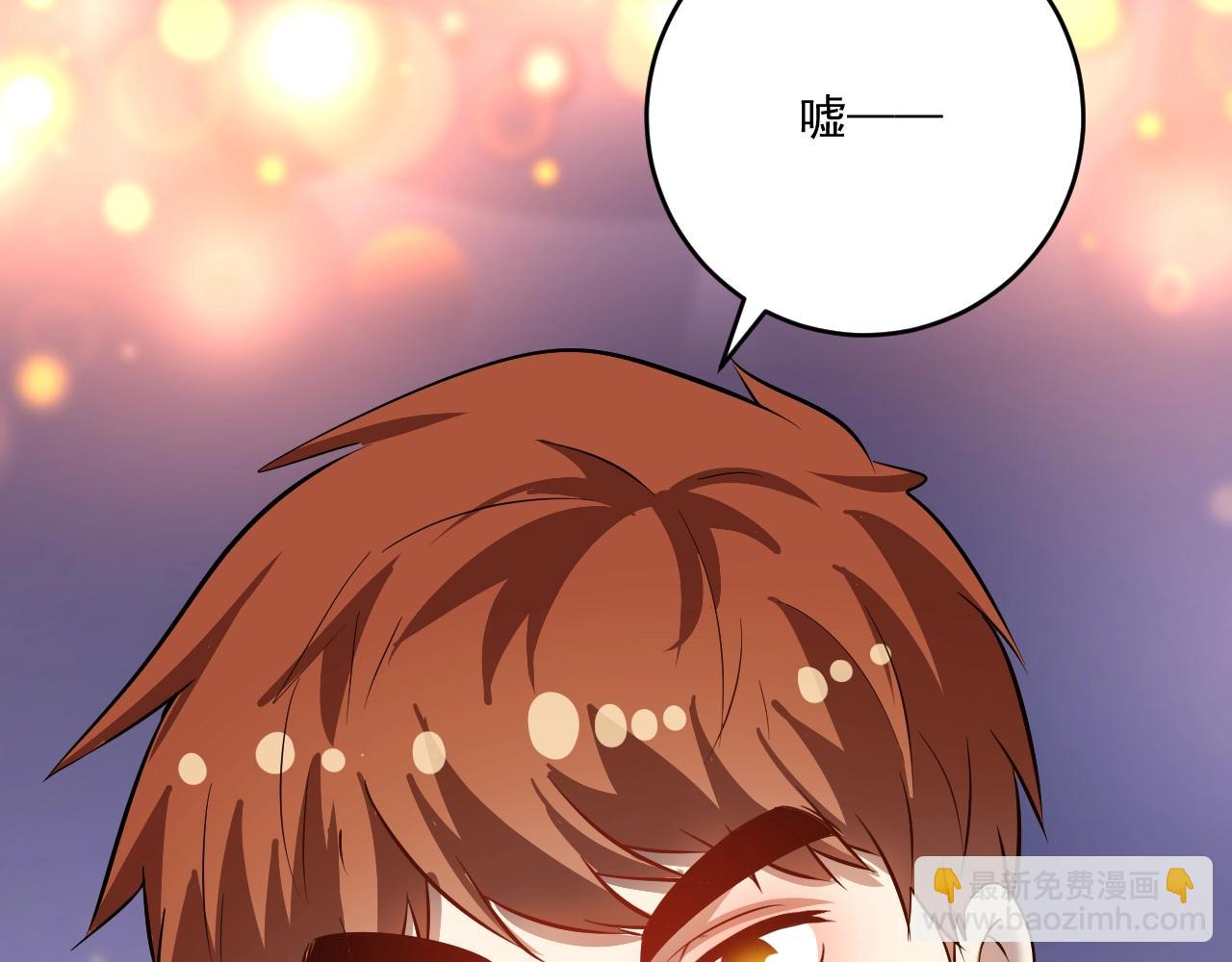 第205话 雨过天晴87