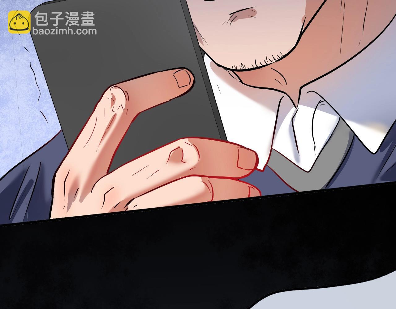 第207话 教练急了107