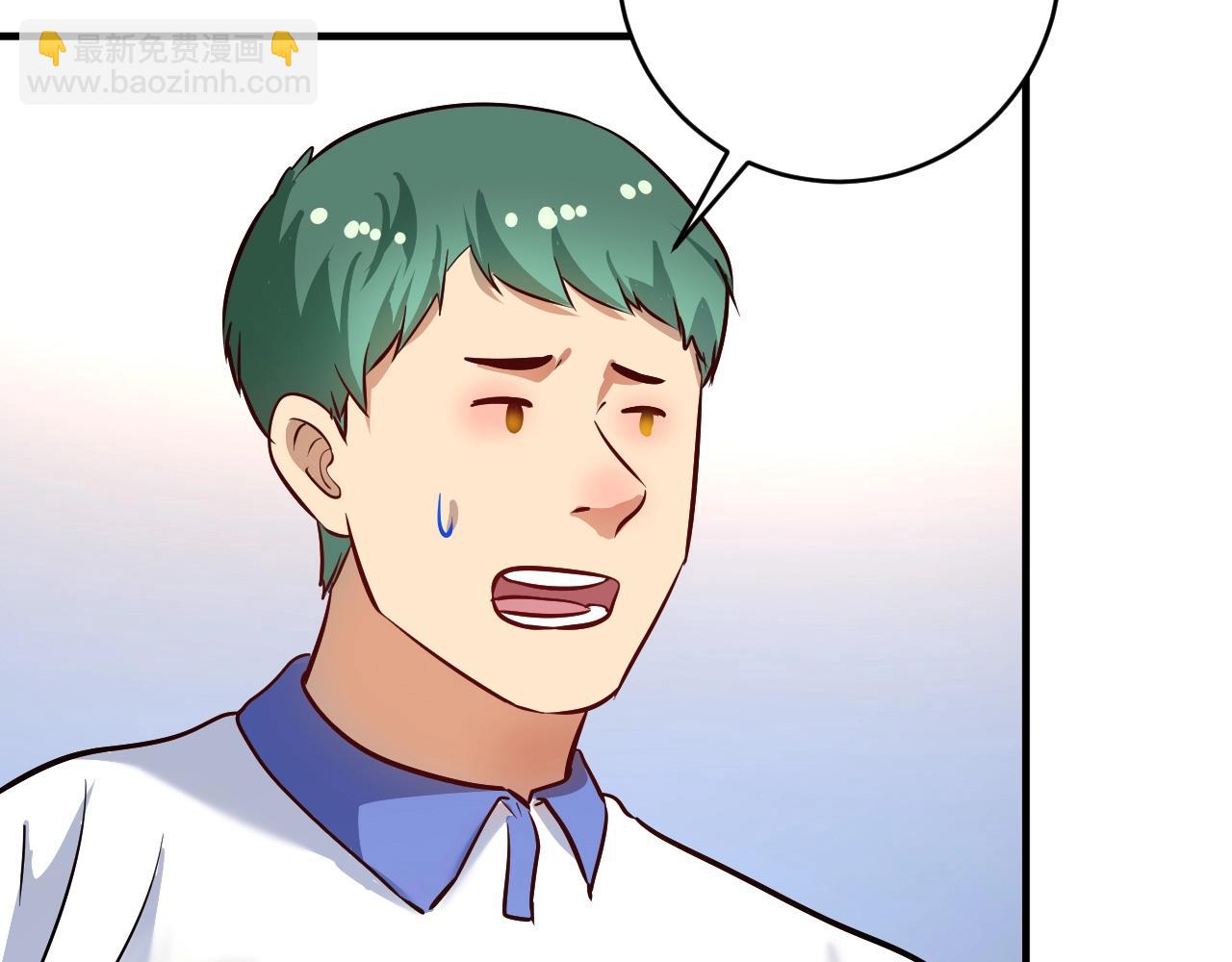 第207话 教练急了13