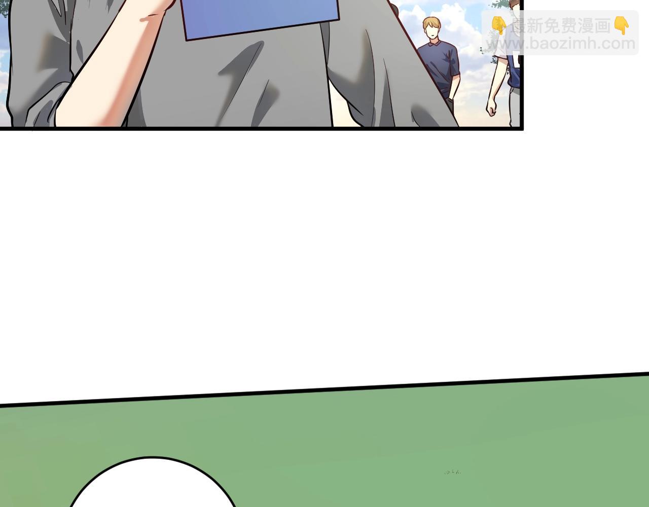 第207话 教练急了31