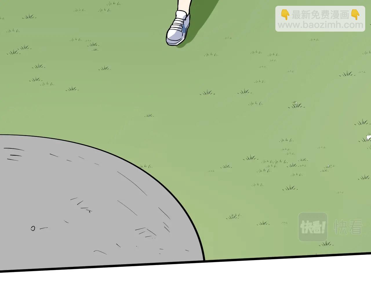 第207话 教练急了33