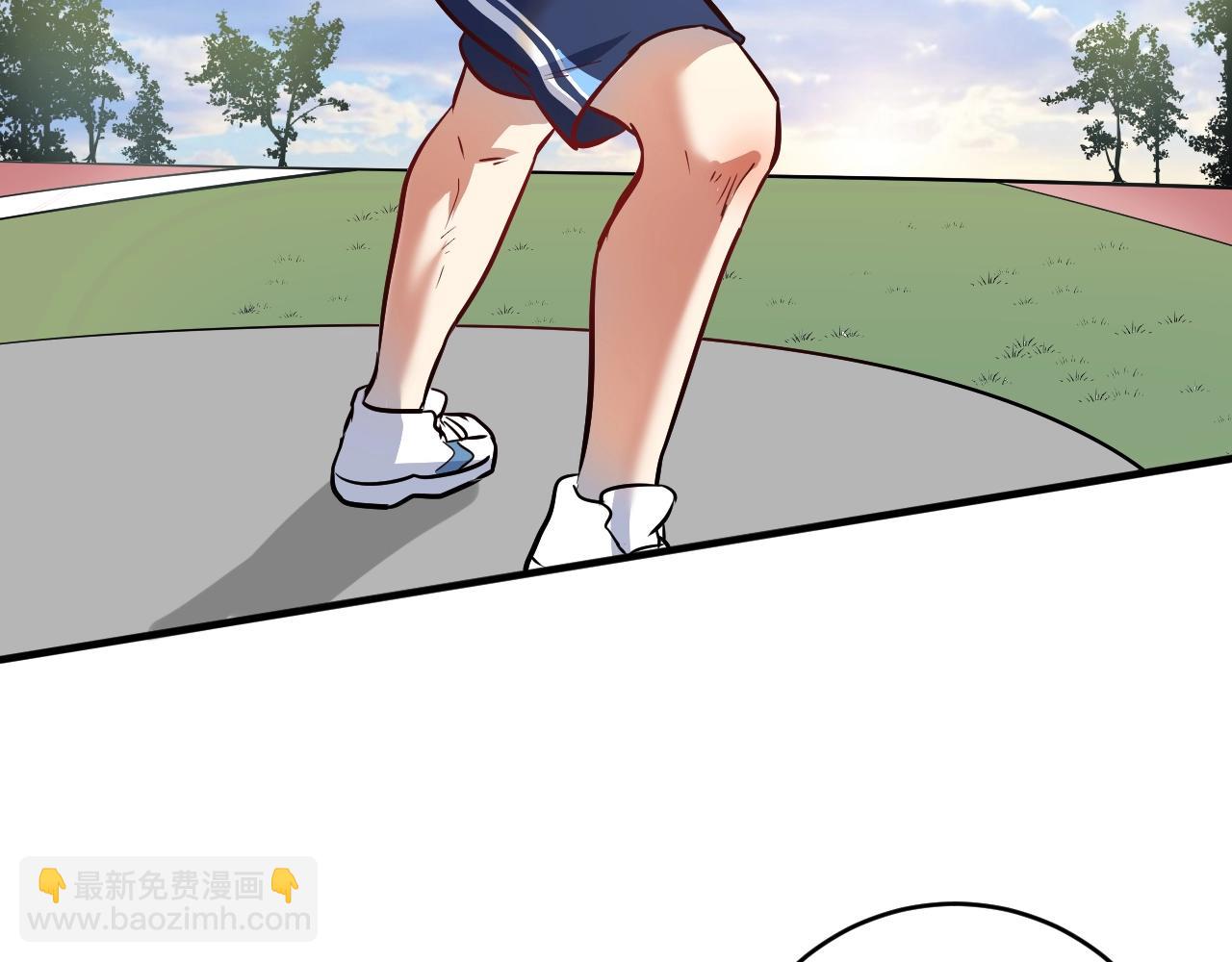 第207话 教练急了37