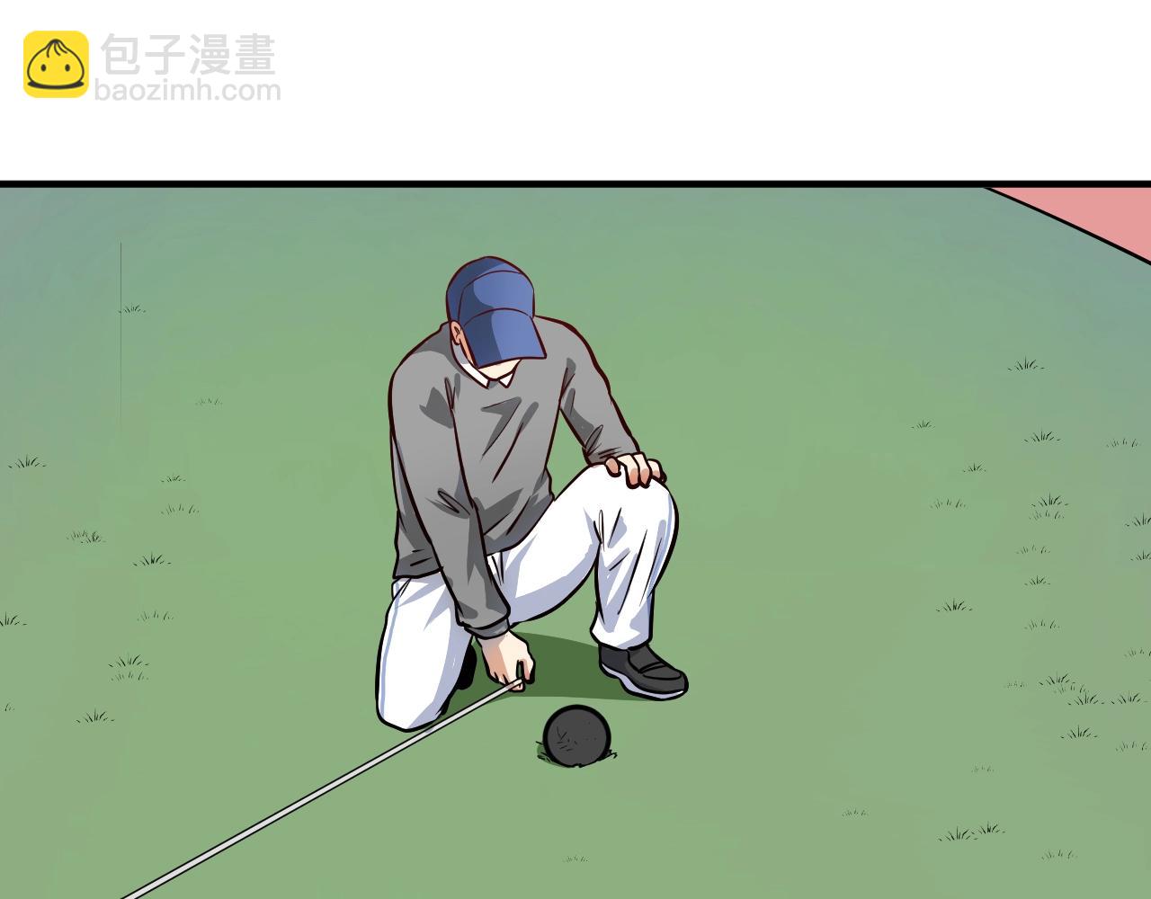 第207话 教练急了55
