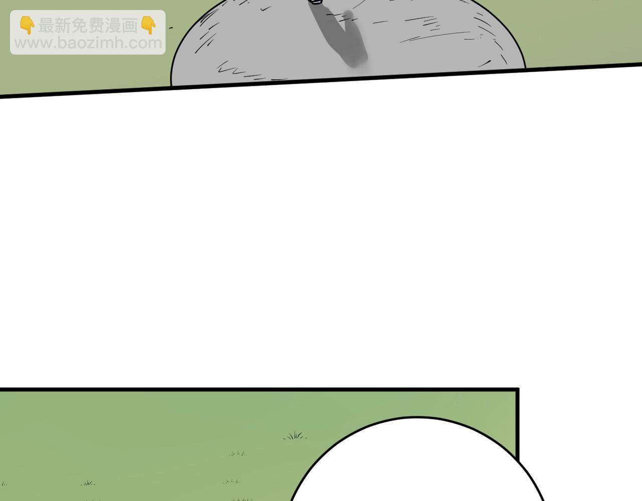 第207话 教练急了82