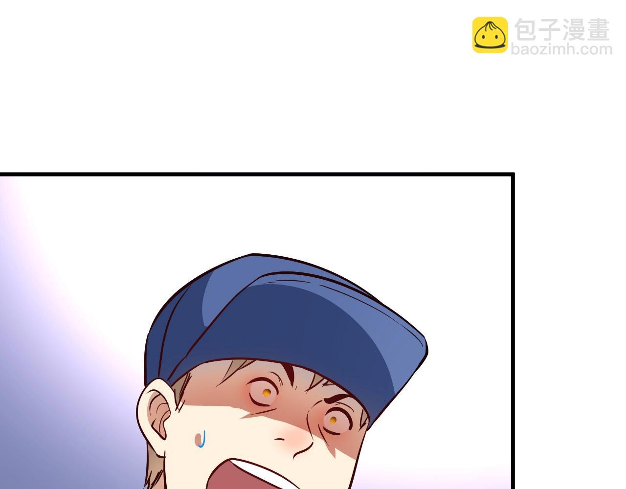 第207话 教练急了86