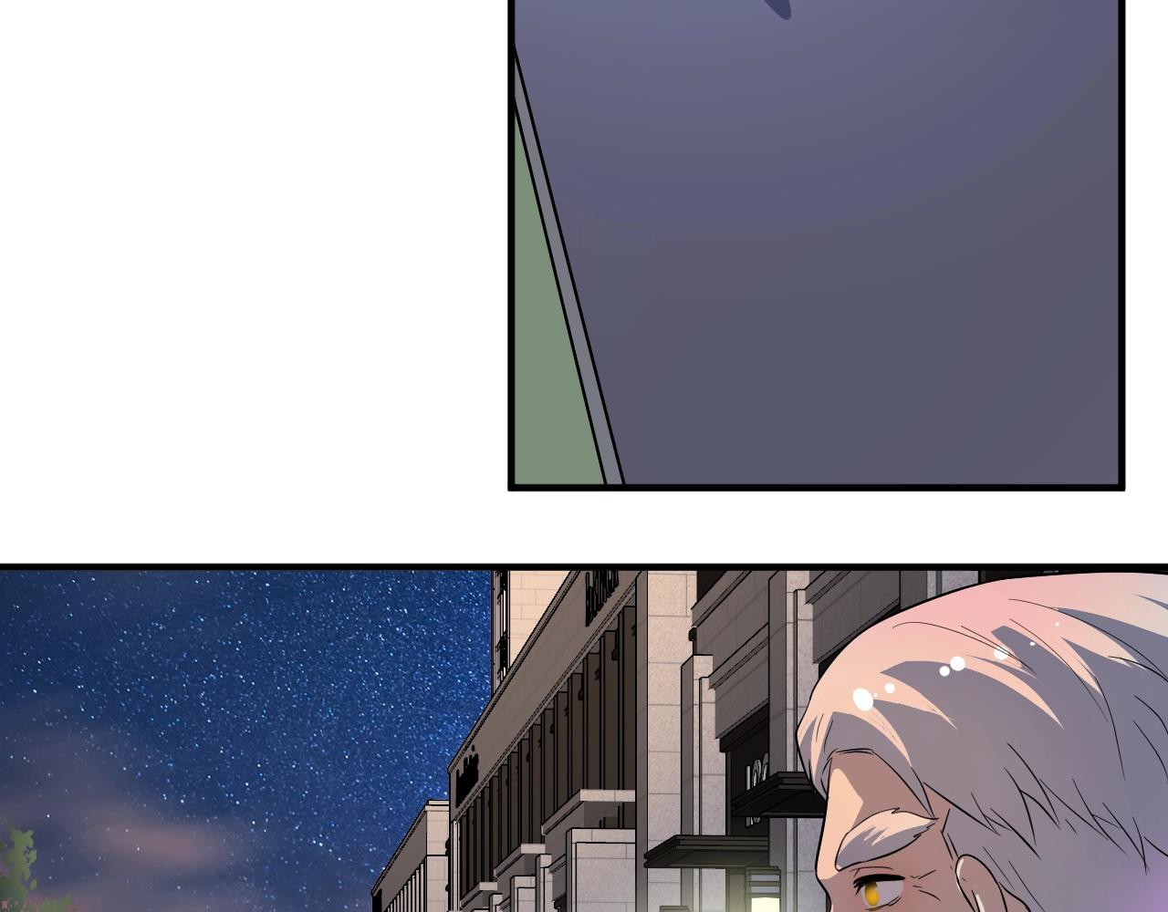 第209话 约法三章10