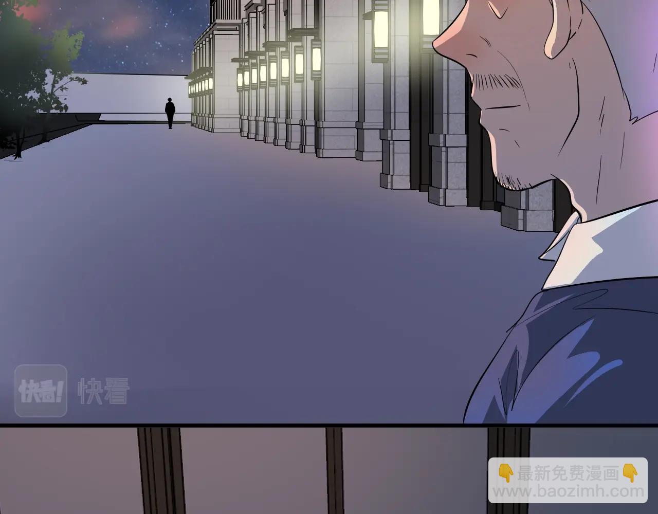 第209话 约法三章11