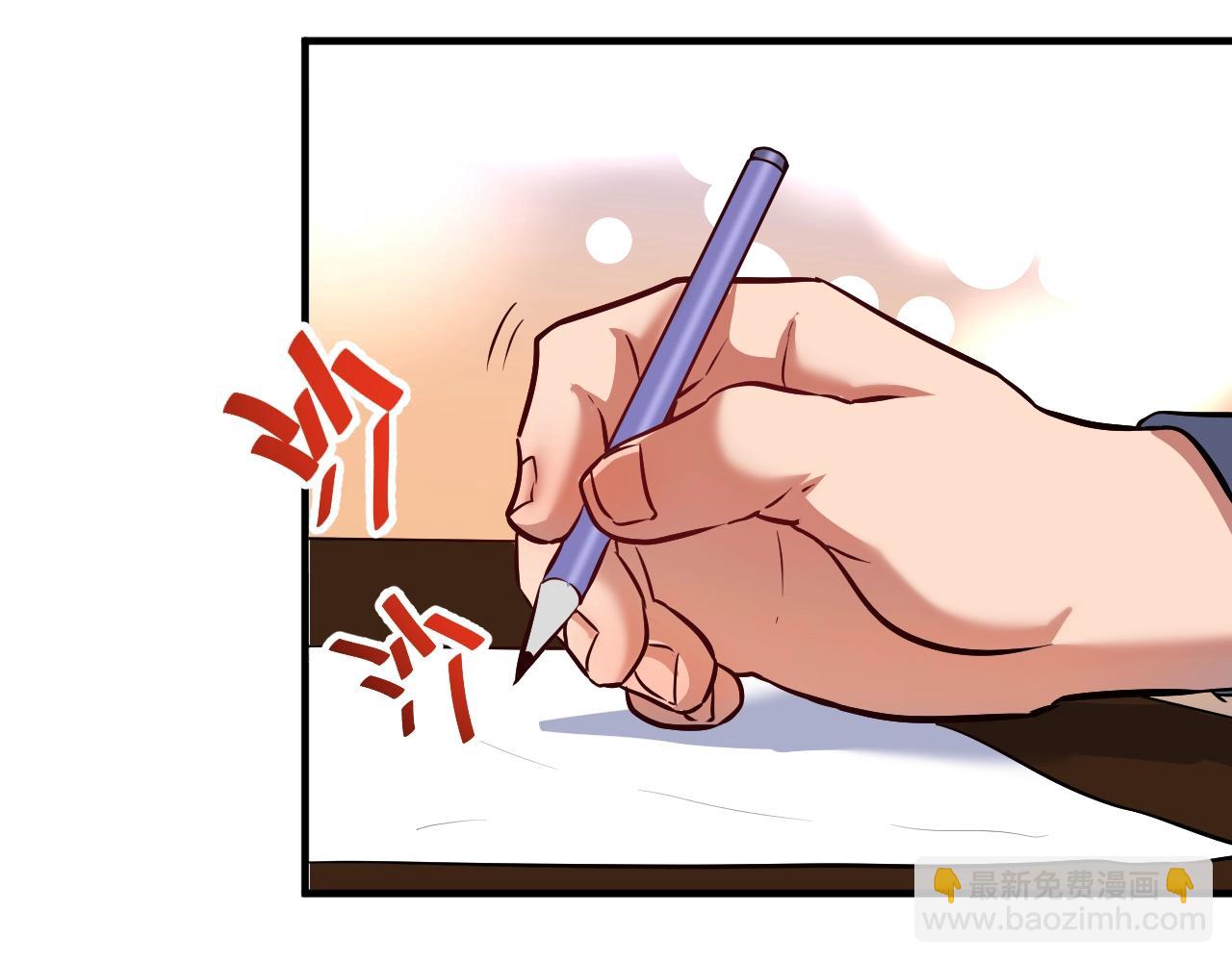 第209话 约法三章15