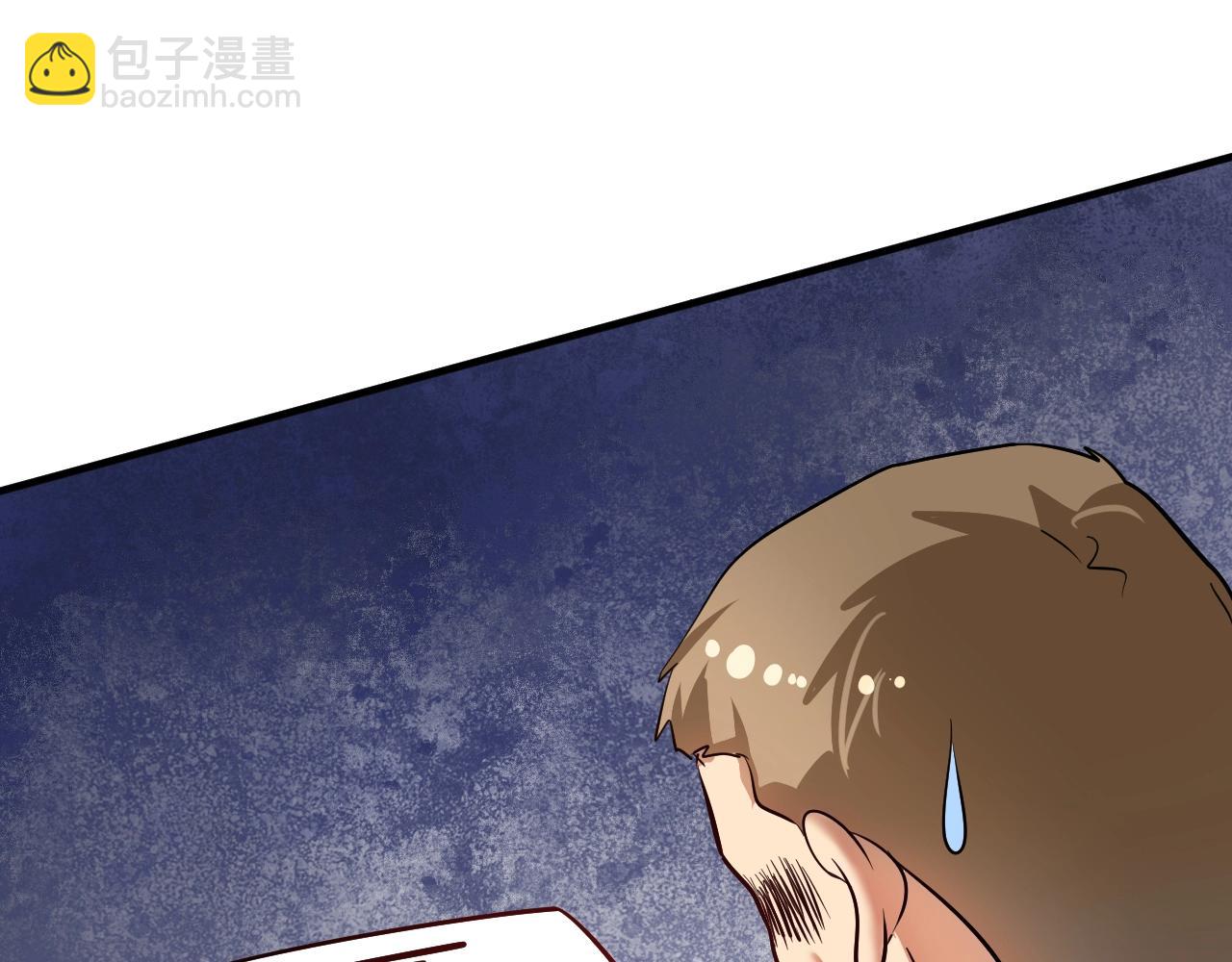 第209话 约法三章28