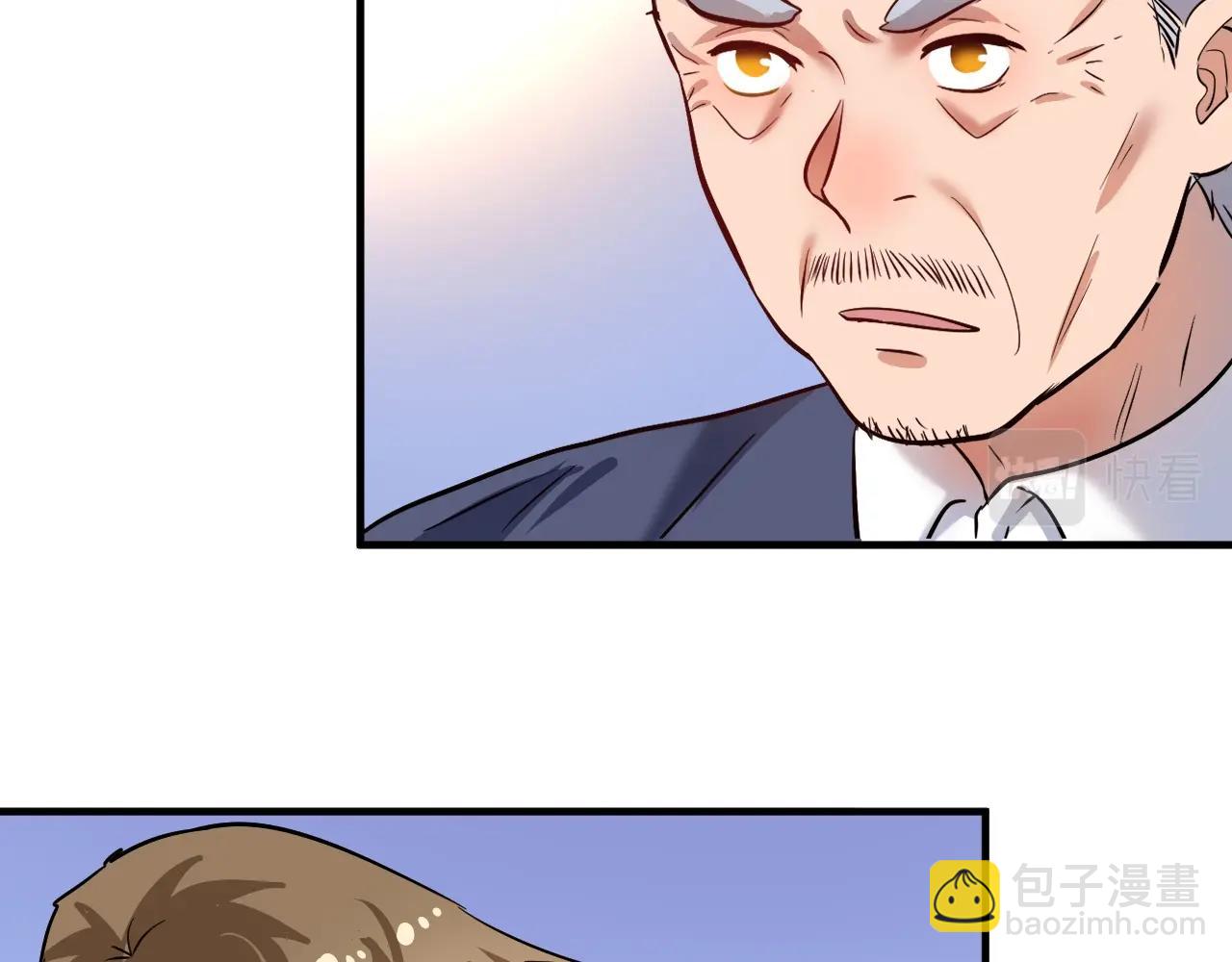 第209话 约法三章36