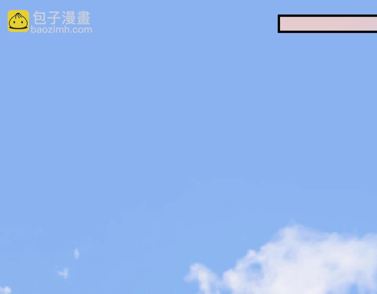第209话 约法三章43